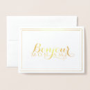 Search for bonjour cards French