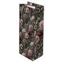 Search for gothic skull gift bags Halloween