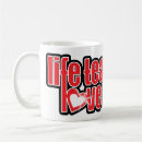 Search for woman slogan mugs Quote