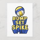 Search for sporty postcards High school