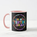 Search for student mugs Inspirational