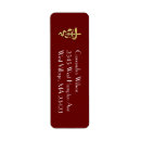 Search for maroon and gold return address labels Elegant