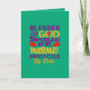 Search for christian wife cards Religious