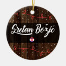 Search for flag christmas tree decorations Croatian