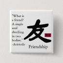 Search for chinese character badges Characters