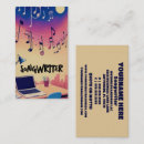 Search for song business cards Lyrics