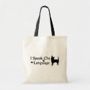 Search for dog dad bags Chihuahua
