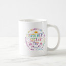 Search for brother sister mugs Friends