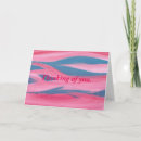 Search for red sky cards Night