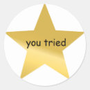 Search for internet memes stickers Star