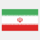 Search for flag of iran stickers Iranian