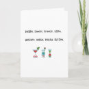 Search for santa and reindeer christmas cards Funny