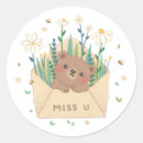 Search for u stickers Kids