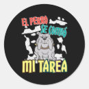 Search for college students stickers Teacher