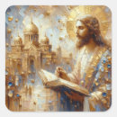 Search for disciples stickers Christian