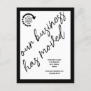 Search for business moving announcement postcards Corporate