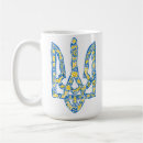 Search for ethnic coffee mugs Ukraine