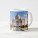 Search for minaret mugs Monument
