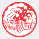 Search for family crest stickers Symbol