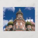 Search for st basils postcards Travel