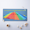 Search for beach umbrella electronics Seashore