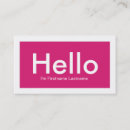 Search for networking business cards Plain