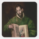 Search for greco stickers Male