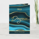 Search for happy passover cards Judaism