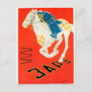 Search for soviets postcards Ussr