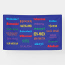 Search for different languages Welcome