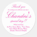 Search for keepsake stickers Thank you
