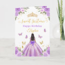 Search for purple black sweet 16 Watercolor