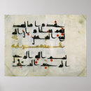 Search for 9th posters School