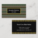 Search for aztec business cards Pattern