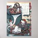 Search for float art Japanese