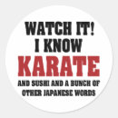 Search for karate stickers Fighting