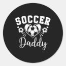 Search for baseball champion stickers Cute