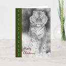 Search for tiger christmas cards Wildlife