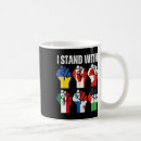 Search for greenland mugs Coat of arms