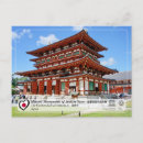Search for ancient monument postcards Japan