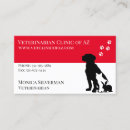 Search for veterinarian business cards Pet