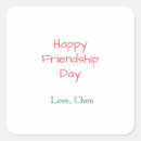 Search for best friends day stickers Happy friendship day