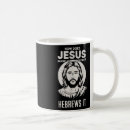 Search for jesus face mugs Inspirational