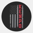Search for karate designs stickers Retro