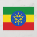Search for ethiopian postcards Flag of ethiopia
