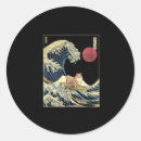 Search for funny japanese stickers Women