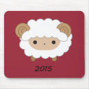 Search for sheep mousepads Goat