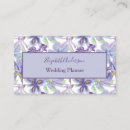 Search for iris business cards Watercolor