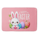 Search for bunny rabbit bathroom accessories Animal
