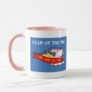 Search for year of the pig mugs Piggies